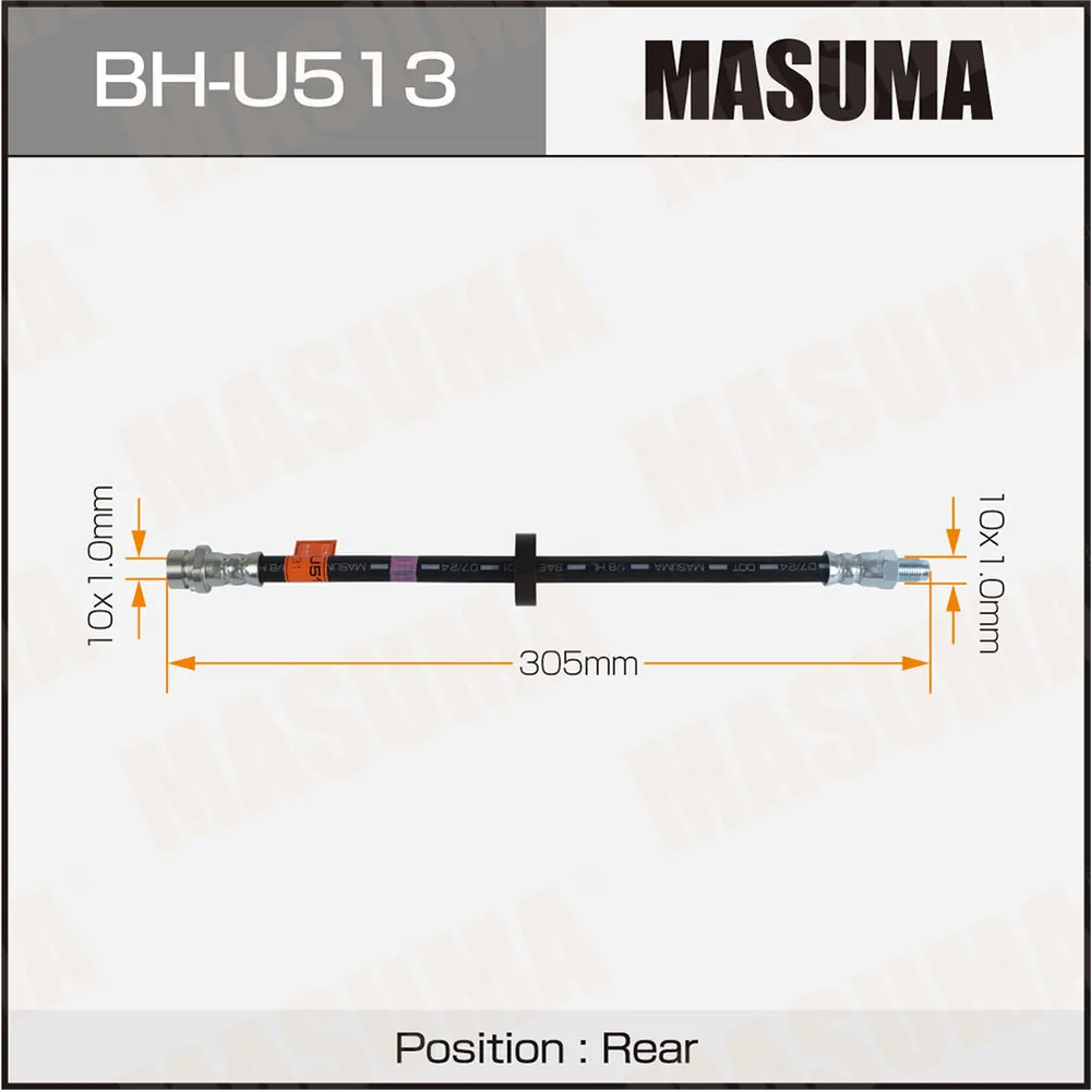 Шланг тормозной rear MASUMA BH-U513