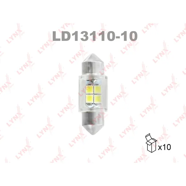 Лампа светодиодная 12V C10W 10W SV8,5 6800K LYNXauto LED 1 шт. картон T11X31mm LD13110-10