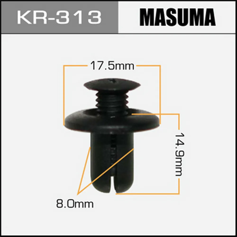 Клипса универс. MASUMA KR-313