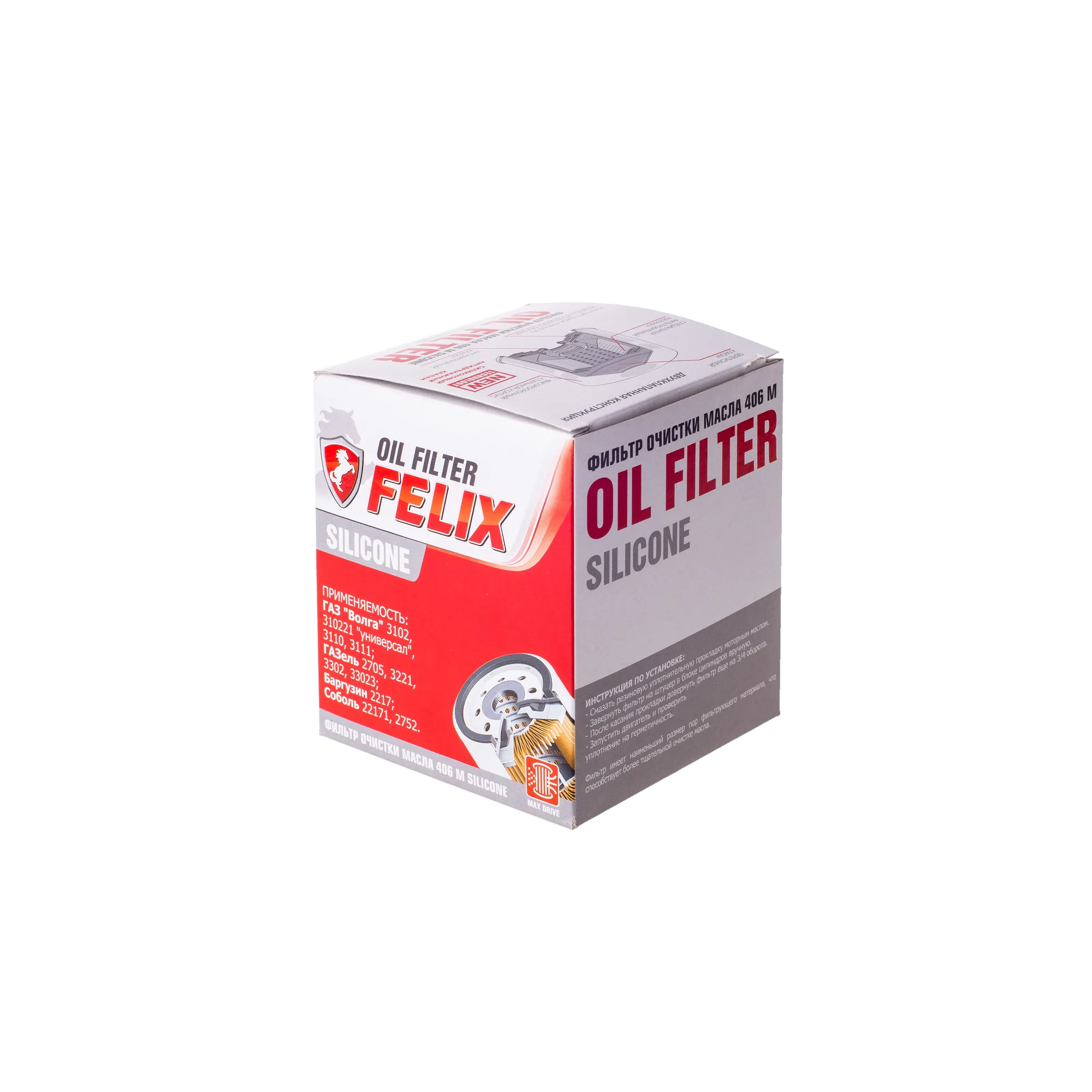 Фильтр масляный 406 M Silicone FELIX Felix 410030161