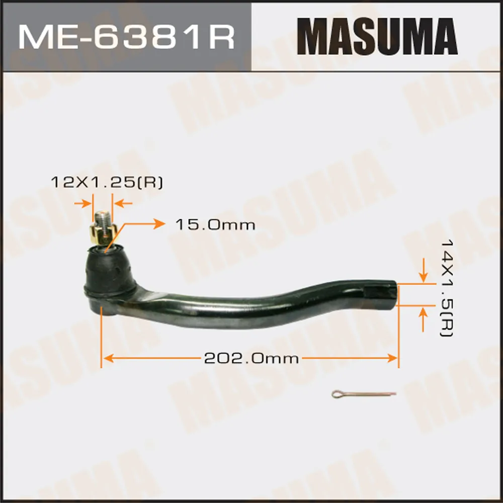 Наконечник рулевой R HONDA CIVIC MASUMA ME-6381R