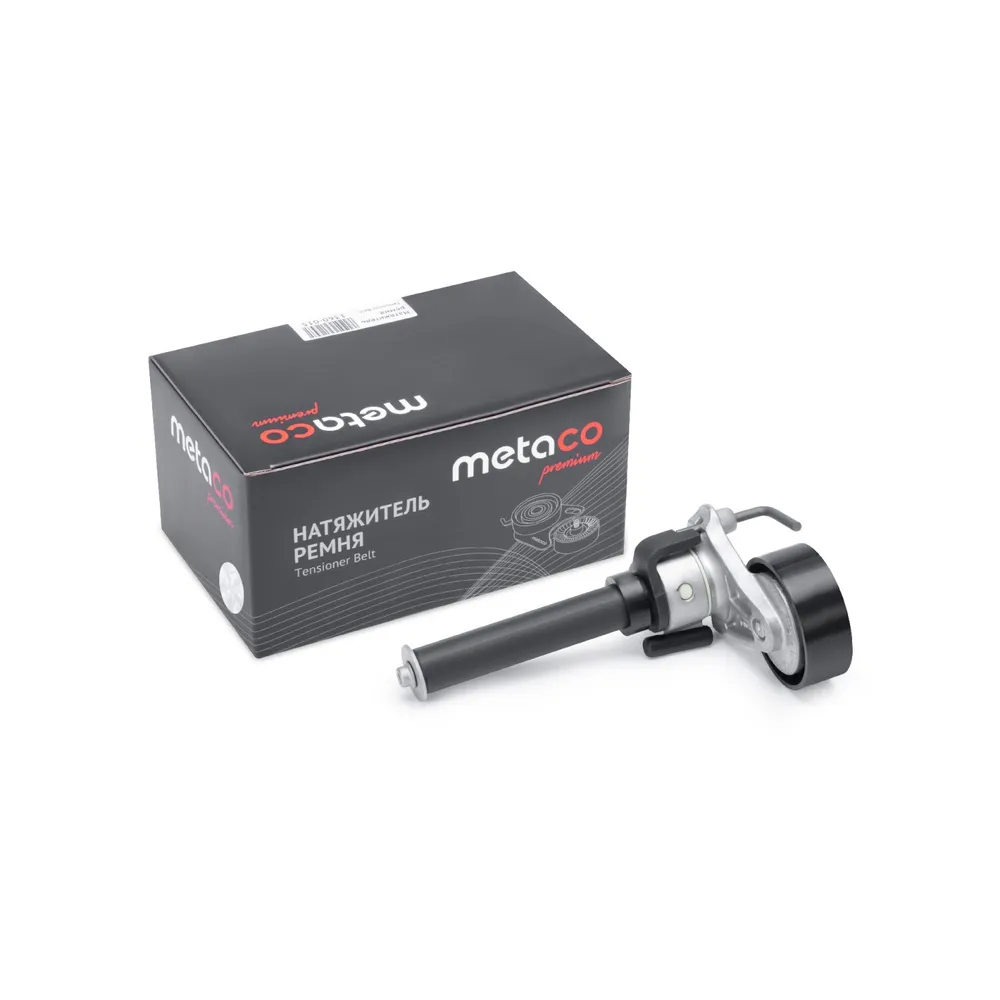 Натяжитель ремня Metaco 1360015