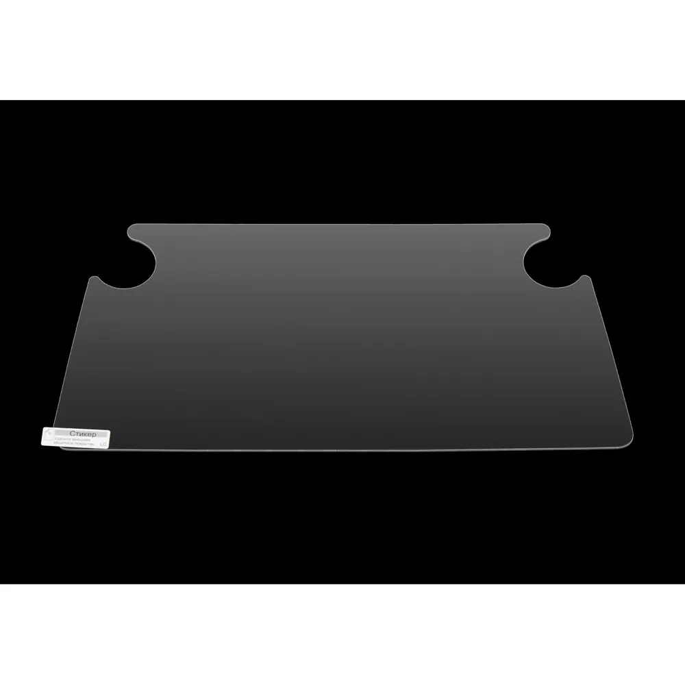 Защитное стекло TITAN GLASS для SKODA Octavia (A7; 2017-) [ГУ Bolero 8.0] Skoda Octavia Titan Glass TG-SK-3