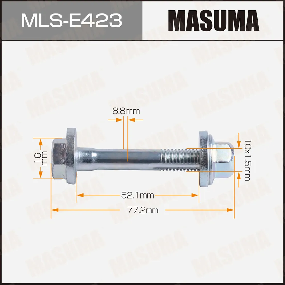 Болт эксцентрик комплект. BMW MASUMA MLSE423