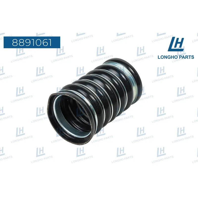 Патрубок силиконовый (шланг) VOLVO 20463924 LONGHO 8891061