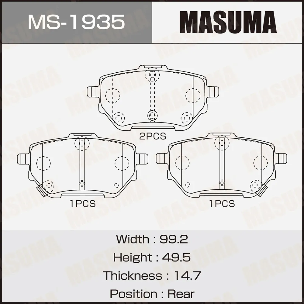 Колодки тормозные дисковые MASUMA MS1935