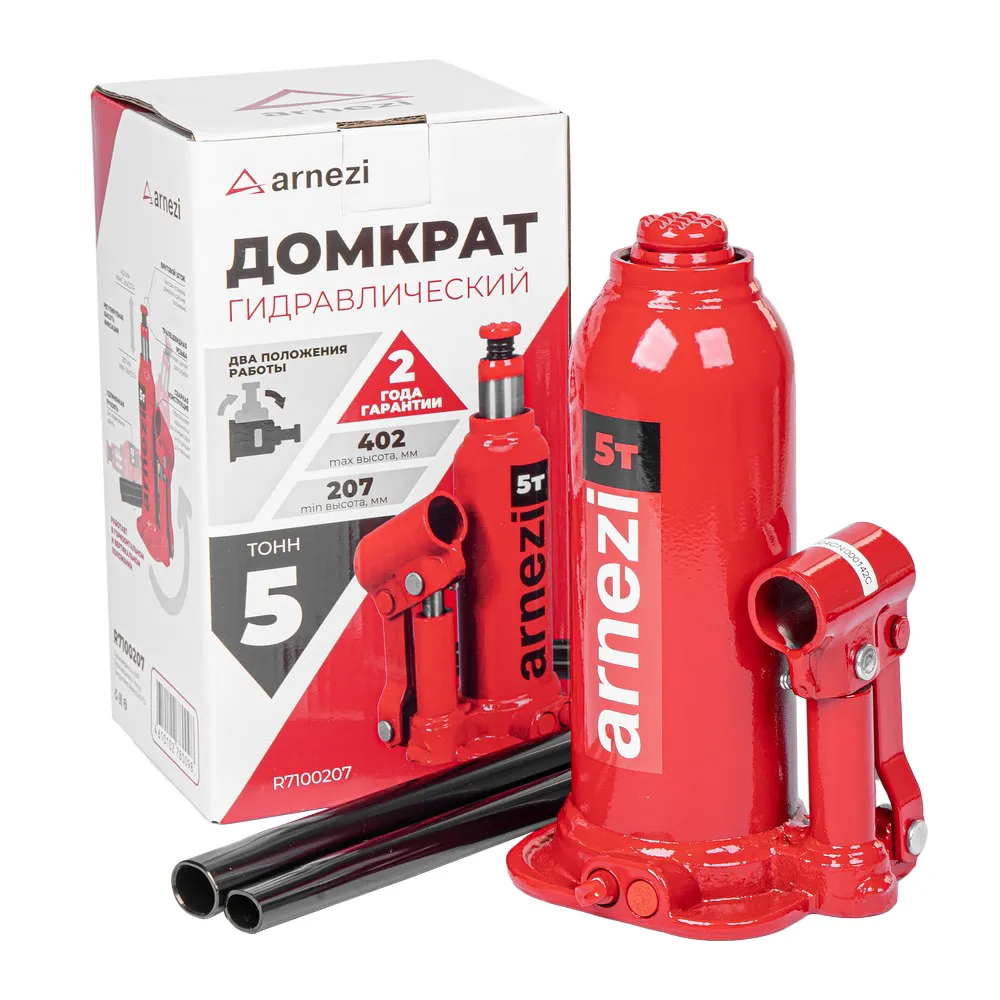 Домкрат гидравлический бутылочный 5т 207-402мм ARNEZI R7100207