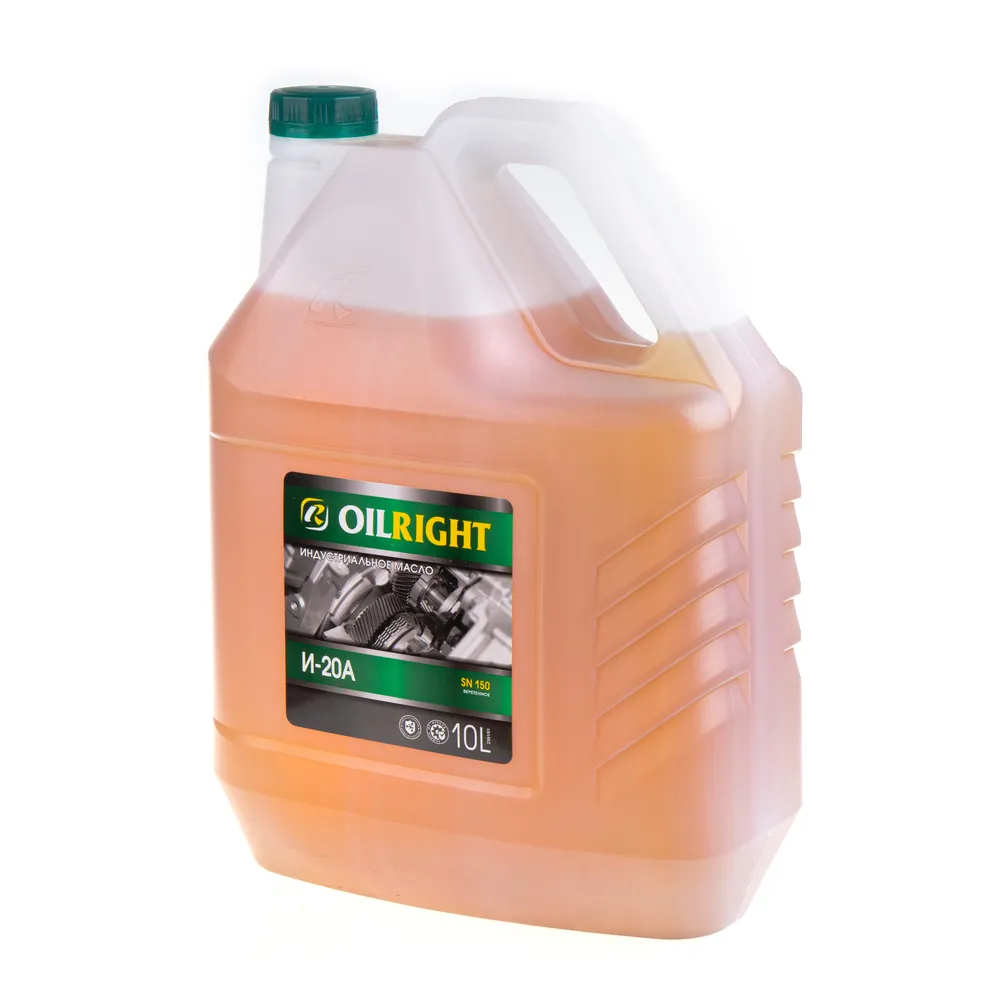 Масло веретенное OILRIGHT И-20А 10 л 2591
