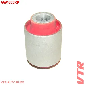 Полиуретановая втулка поперечной тяги (к балке) VTR GW1602RP