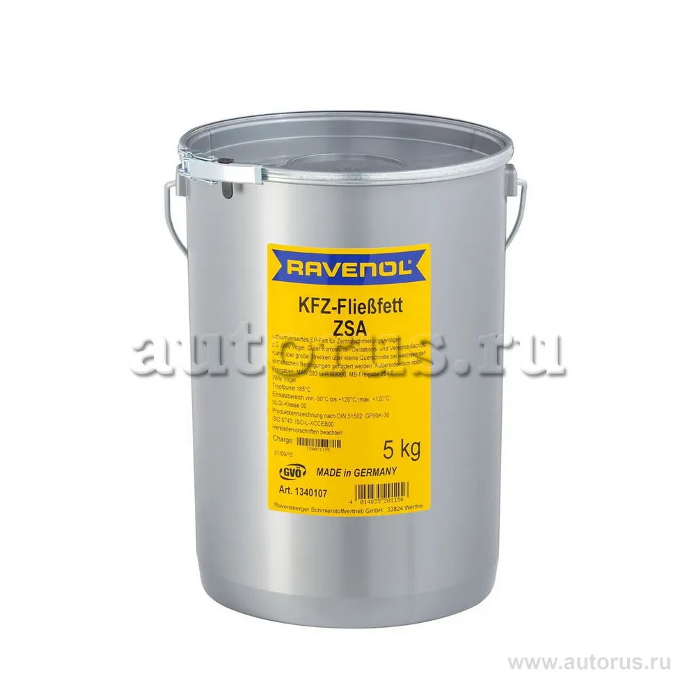 Смазка для централиз. систем RAVENOL KFZ-Fliessfett ZSA (5кг) 1340107-005 (4014835201156)