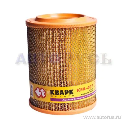 Фильтр воздушный ГАЗ 406дв н/о KFA-407 3110-1109013-10 КВАРК VSK 00-00061234