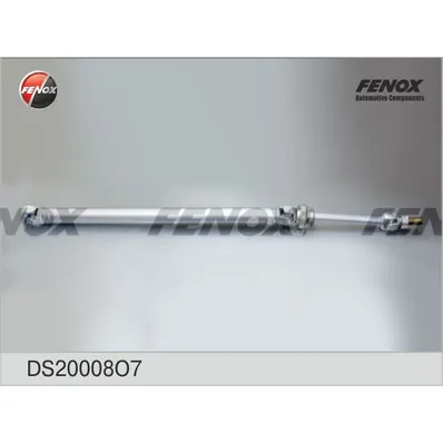 Вал карданный 2217, 2752 Соболь, 22171, 2310, 3217, 3238 (КА35040, FENOX) FENOX ds20008o7