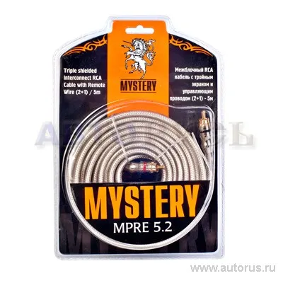 Кабель межблочный MYSTERY MPRE 5.2, длина 5 м с тройным экраном
