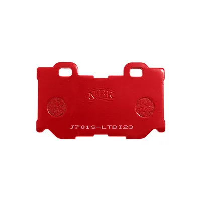 Колодки тормозные задние Performance PN0396S
