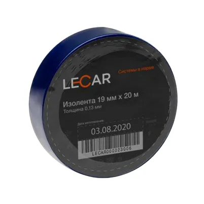 Изолента ПВХ синий 19 мм х 20 м LECAR LECAR000023006