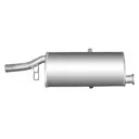 Глушитель ВАЗ 2104 АВТОГЛУШИТЕЛЬ АК 2104-1201005