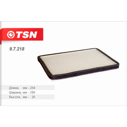 Фильтр салона TSN 97218