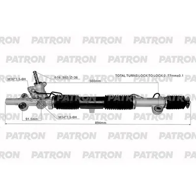 Рейка рулевая Honda Civic VII 2001-2006 PATRON PSG3137
