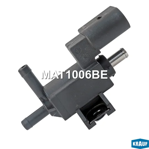 Клапан электромагнитный турбокомпрессора KRAUF MAT1006BE