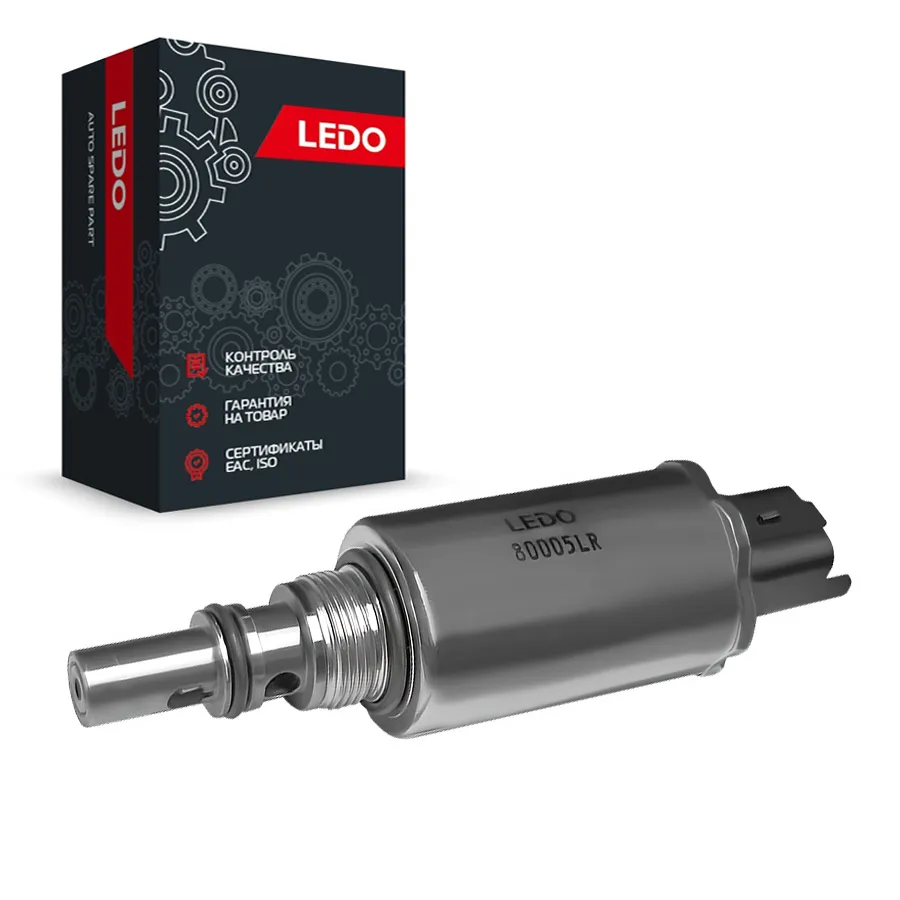Регулятор давления ТНВД LEDO 80005LR