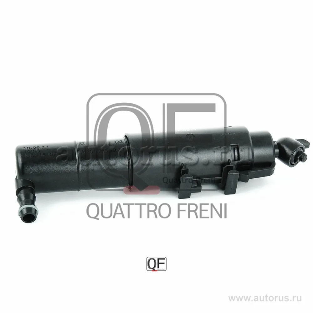 Форсунка омывателя фары RH QUATTRO FRENI QF10N00211
