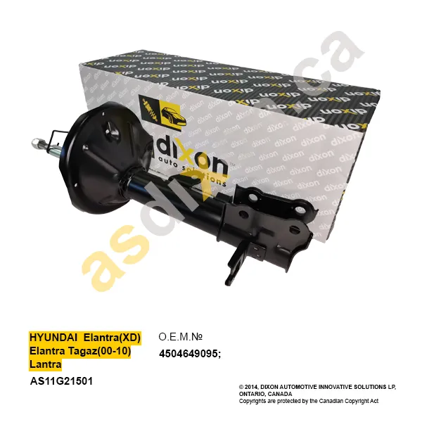 Амортизатор зад. лев. газовый c ABS Elantra(XD+ Tagaz(00-10), Lantra