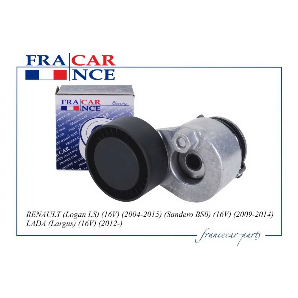 Ролик ремня поликлинового, натяжной 8200048486FCR221007 (в сборе) FRANCECAR