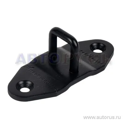 Фиксатор замка багажника ВАЗ 1118 ДААЗ LADA 11180-5606064-20