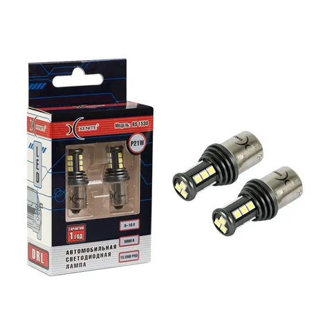 Лампа светодиодная 12V S25 1-контакт (стоп,повторитель) 18 SMD белый (BA15S) Комплект 2 шт. (5000К) XENITE 1009609