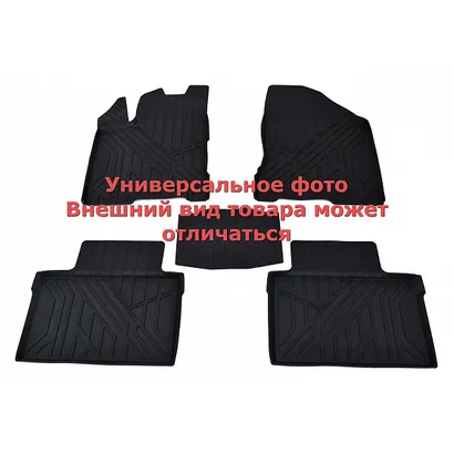 Коврики салонные литьевые для Lada Vesta 3D (2015) NORPLAST NP11-LdC-94-702
