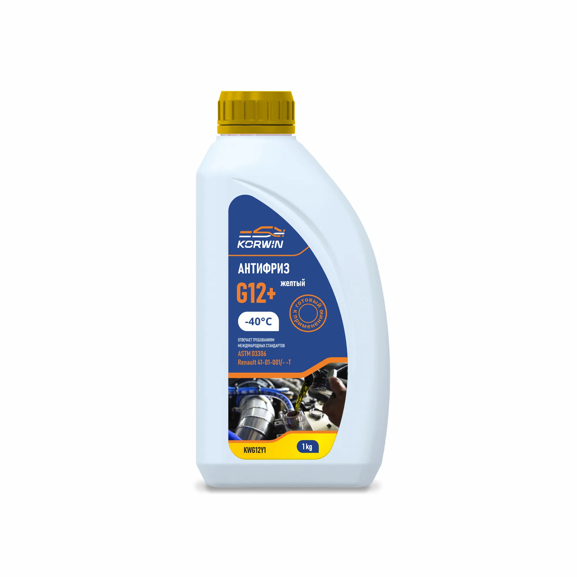 Антифриз KORWIN (желтый) готовый 1кг, соответствует RENAULT STANDART G12+ KORWIN KWG12Y1