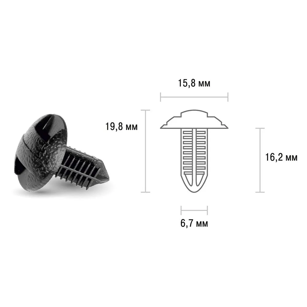 Клипса TOYOTA 148 SKYWAY SKYWAY S05601148