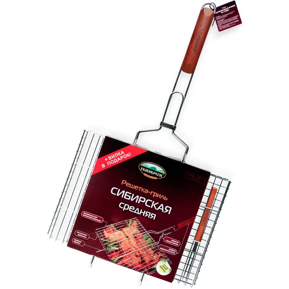 ПИКНИЧОК решетка-гриль Сибирская средняя + вилка в подарок! /8
