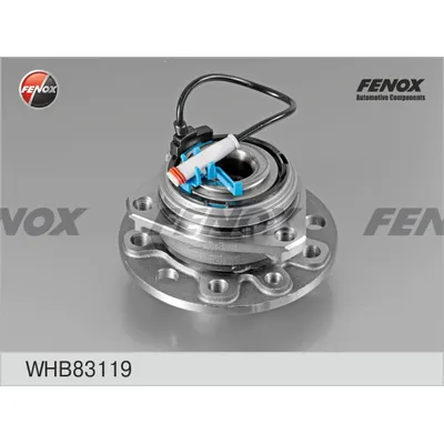 Ступица передняя в сборе OPEL Astra H/Zafira B /5 болтов FENOX WHB83119