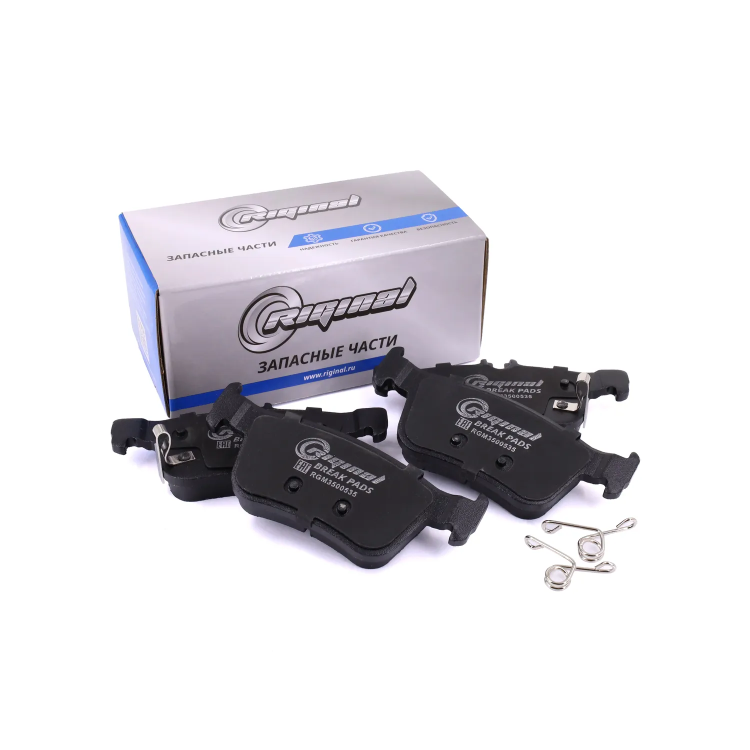 Колодки тормозные задние для а/м HAVAL H6/ CHANGAN CS35 Plus 3502110XKZ1DA/S111F260303-0901 Riginal RGM3500535