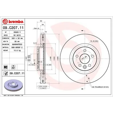 Диск тормозной LAND ROVER DISCOVERY SPORT, RANGE ROVER EVOQUE 11-> BREMBO 09C20711
