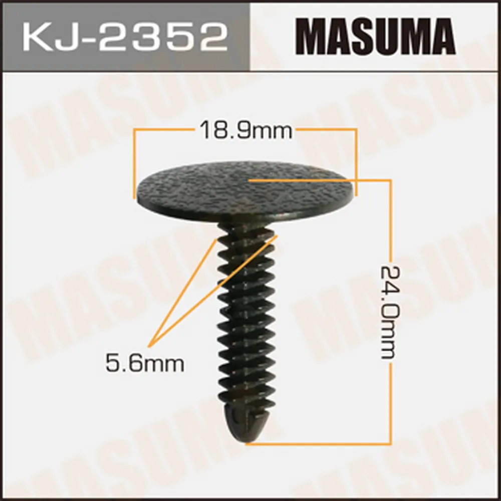 Клипса универс. 2352-KJ [уп.50] MASUMA KJ-2352