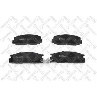 Колодки дисковые передние с антискрип. пластинами Toyota Liteace 1. STELLOX 317 012B-SX