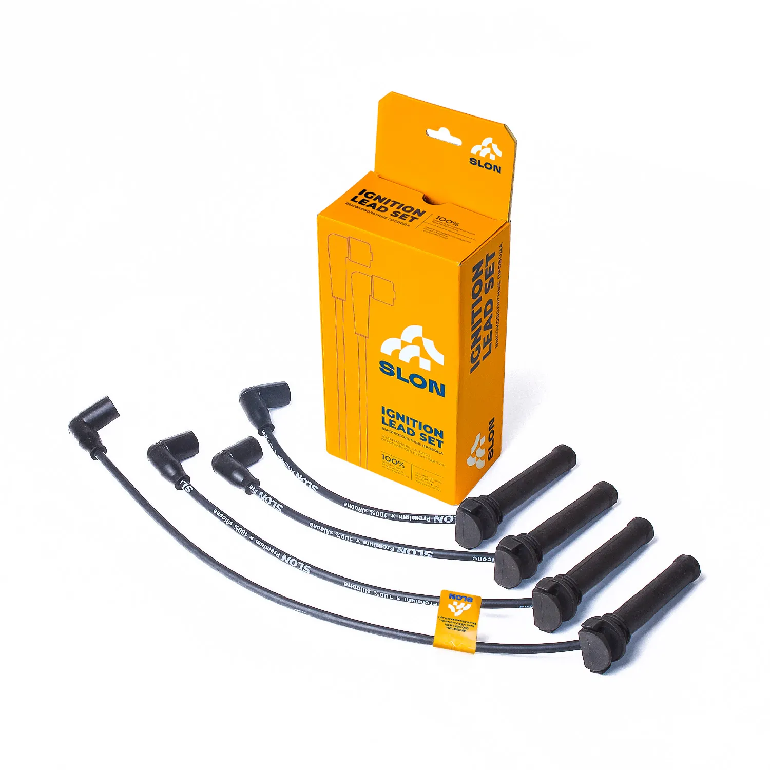 Провод высоковольтный (компл) CHERY Fora mot.1,6L SLON SLN.030