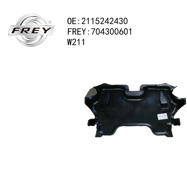Защита двигателя W211 2115242430 FREY 704300601