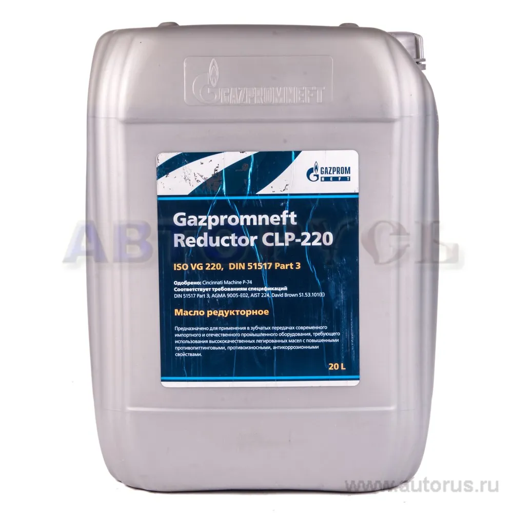 Масло редукторное Gazpromneft Reductor CLP-220 20 л 2389906081