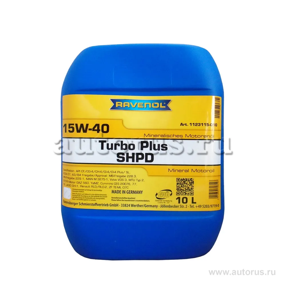 Моторное масло RAVENOL Turbo plus SHPD SAE 15W-40 (10л) new 1123115-010 (4014835726147)