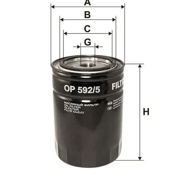 Фильтр масляный FILTRON OP592/5