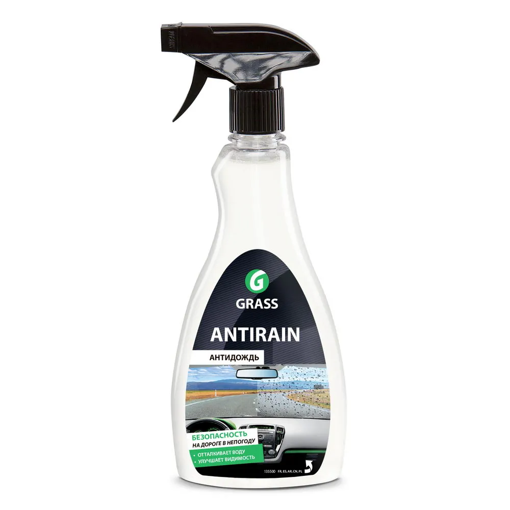 Антидождь GRASS 500 мл