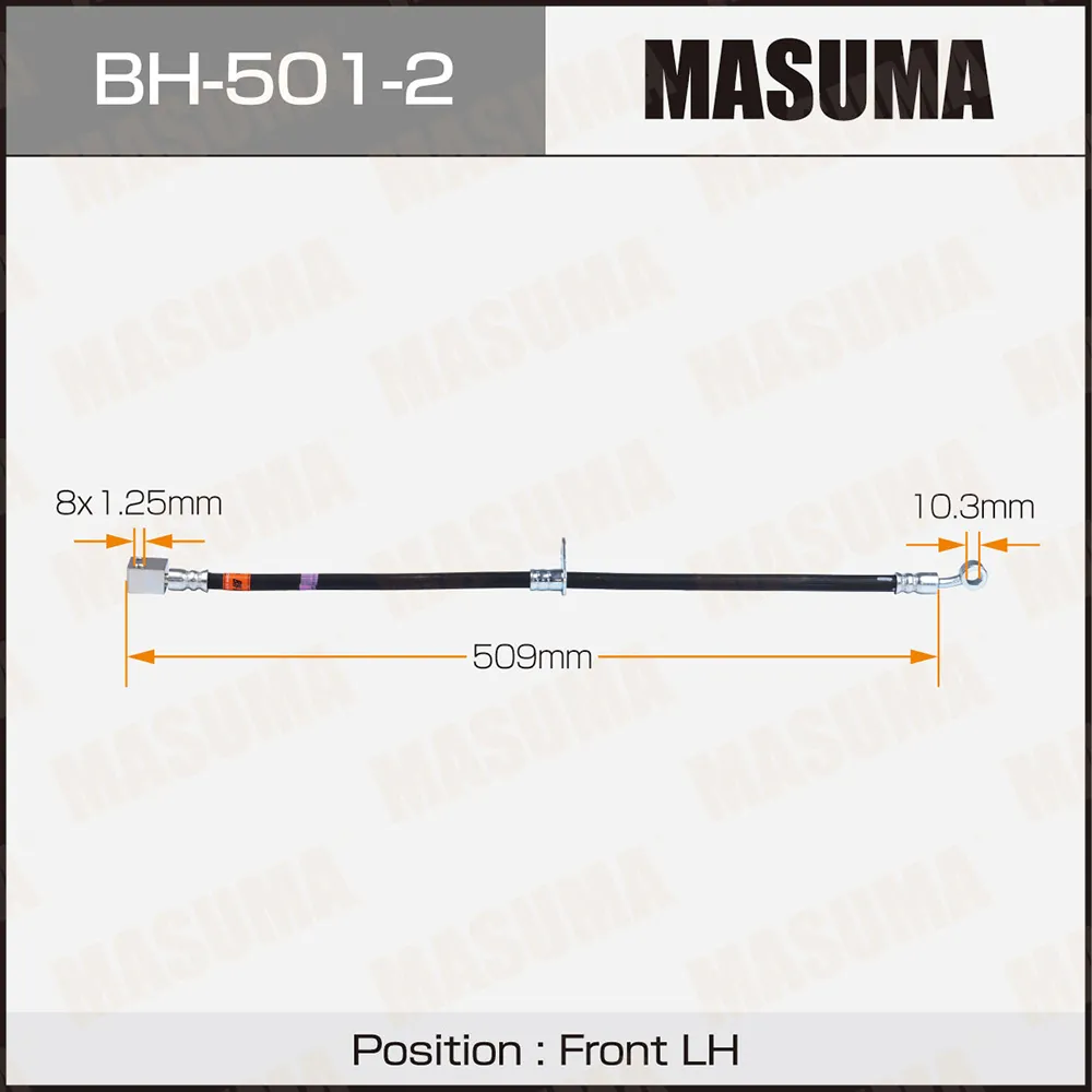 Шланг тормозной MASUMA H- front Fit GD1, GD2 LH MASUMA BH5012