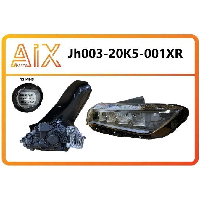 Фара правая с AIX JH03-20K5-001XR
