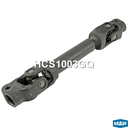 Кардан рулевой KRAUF HCS1003GQ