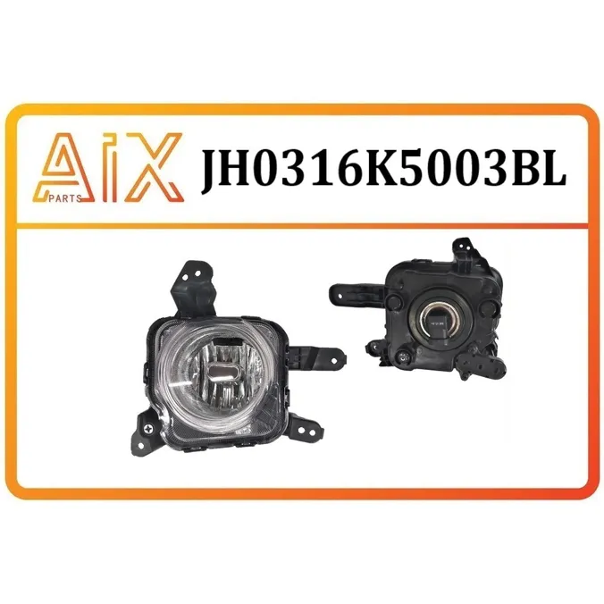 Фара противотуманная левая AIX JH03-16K5-003BL