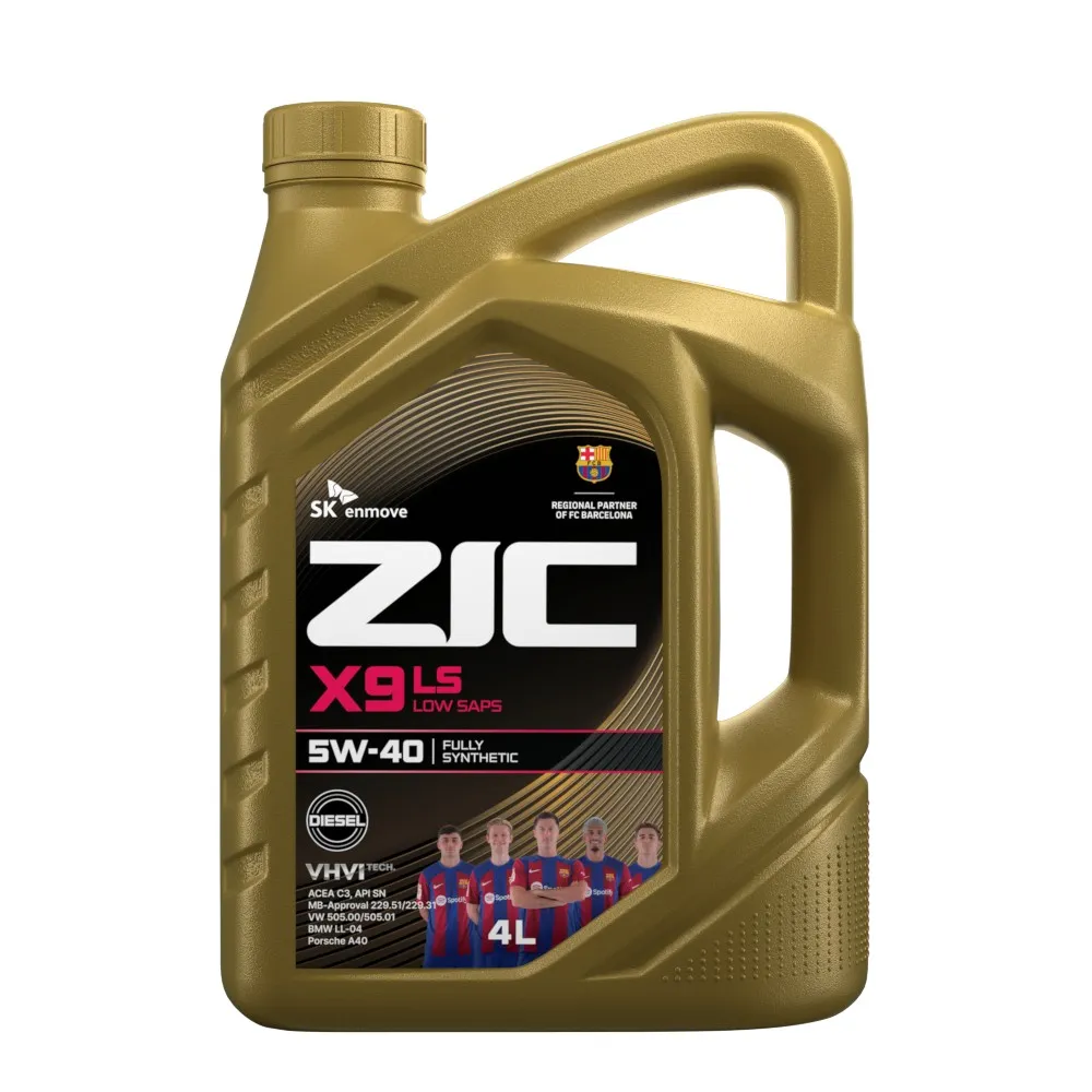 ZIC 162609 Масло моторное синтетика ZIC X9 LS DIESEL 5W-40 4 л.