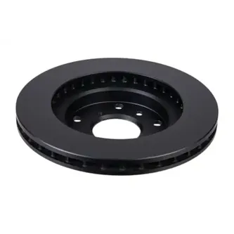 Диск тормозной передний CHERY 265MM ZENTPARTS Z06639